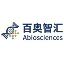 https://global-engage.com/wp-content/uploads/2025/06/Analytical-Biosciences-220.jpg