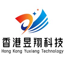 https://global-engage.com/wp-content/uploads/2025/06/HK-Yuxiang-Tech-220.jpg